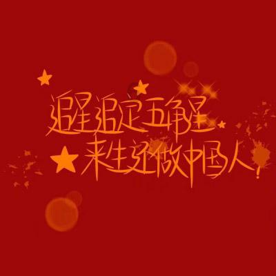 湖南安化：靶向监督破解停车难 新增小车停车位3716个
